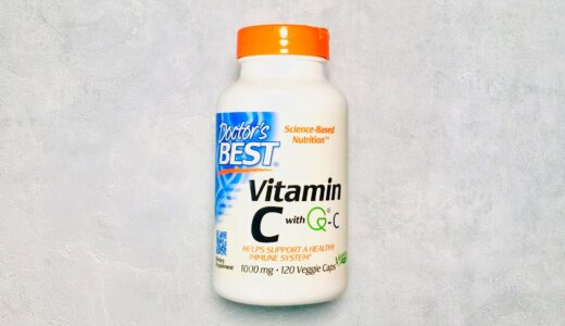 ドクターズベストの安心の英国製原料クオリCのビタミンCで免疫力アップ！抗酸化パワーで美肌に。