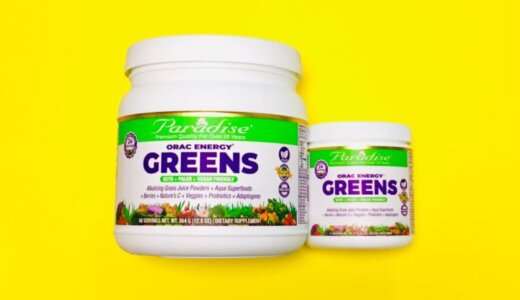 アイハーブで大人気の免疫力アップ抗酸化青汁【パラダイスハーブ オラックエネルギーグリーン】