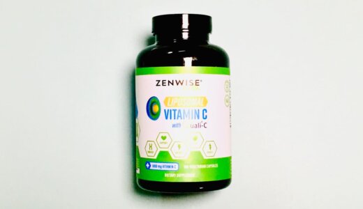 【販売終了】ゼンワイズヘルスのリポソーム型高吸収ビタミンCの抗酸化パワーで免疫力アップ！