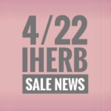 iHerb 日替わりセール情報 『ヘアケア製品＆マルチビタミン製品最大25％OFF！』