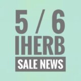 iHerb 最新セール情報 『アスタキサンチン製品＆マカ製品33％OFF』『アプリから購入20％OFF』