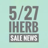 (6/2更新) iHerb(アイハーブ)最新セール情報やお得なプロモコード(クーポンコード)、紹介割引コードをご紹介します！