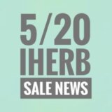 【5/25 更新】iHerb 最新セール情報！「Lテアニン33％OFF！」5/26午前2時まで