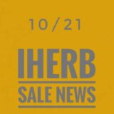 iHerb(アイハーブ)最新セール情報やお得なプロモコード(クーポンコード)、紹介割引コードをご紹介！