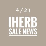 iHerb(アイハーブ)最新セール情報やお得なプロモコード(クーポンコード)、紹介割引コードをご紹介！ 