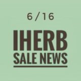 iHerb(アイハーブ)最新セール情報やお得なプロモコード(クーポンコード)、紹介割引コードをご紹介！    