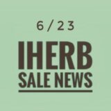 iHerb(アイハーブ)最新セール情報やお得なプロモコード(クーポンコード)、紹介割引コードをご紹介！ 
