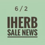 iHerb(アイハーブ)最新セール情報やお得なプロモコード(クーポンコード)、紹介割引コードをご紹介！      