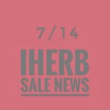 iHerb(アイハーブ)最新セール情報やお得なプロモコード(クーポンコード)、紹介割引コードをご紹介！  